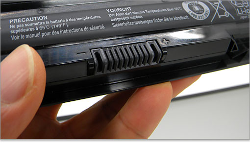 コネクタ部分。