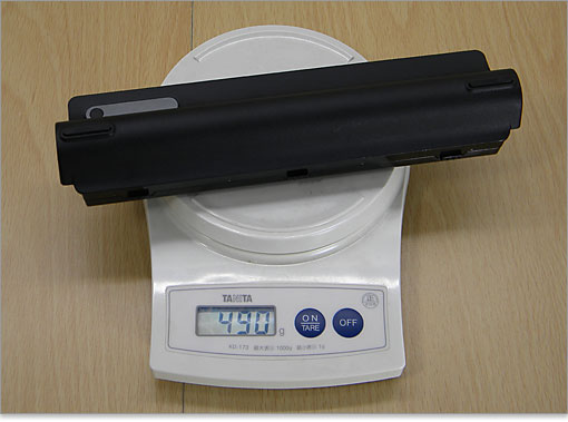 9セルの重量は490g。