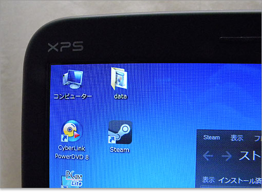 Steamのシステムもインストール