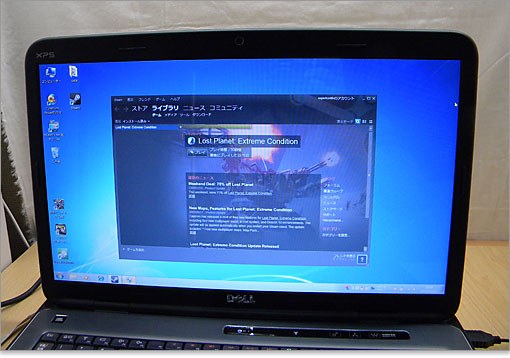 購入したゲーム一覧