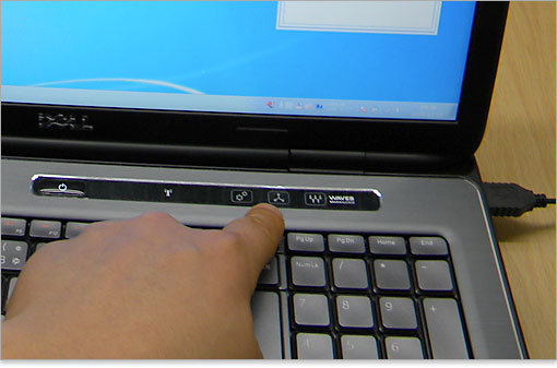 インスタント起動を押すと