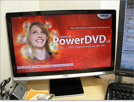 OEM版Power DVD v8