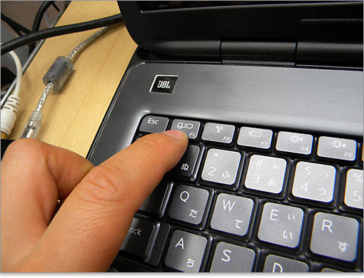 モニタ切替ボタン