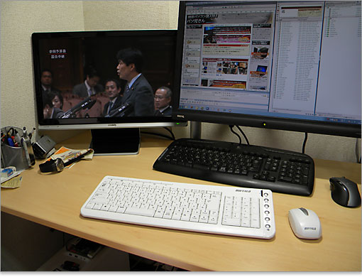 リモコンのようなもの