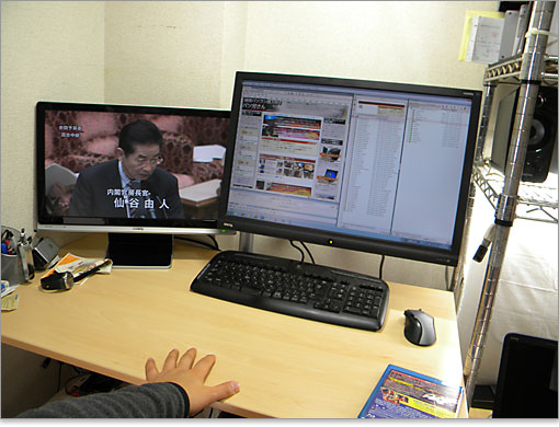 パソコンならいろいろな応用でテレビ