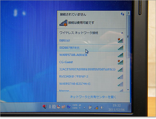 波がたくさんあります