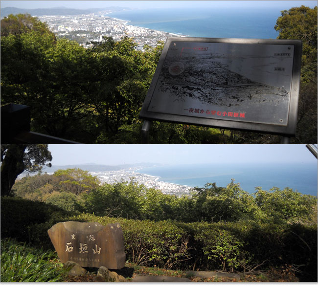 石垣山一夜城~物見台