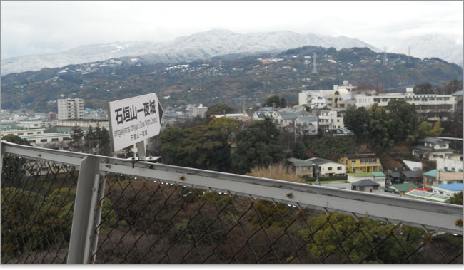 石垣山一夜城方面