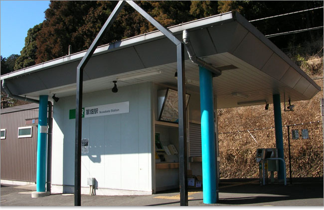 辛垣城へは軍畑駅いくさばたから