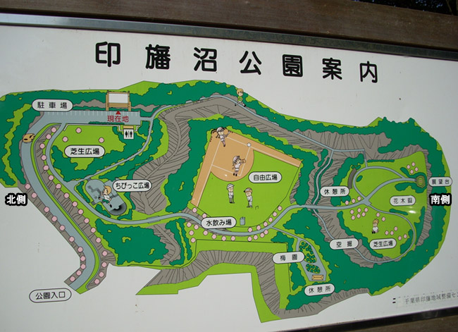 空堀、土塁、曲輪