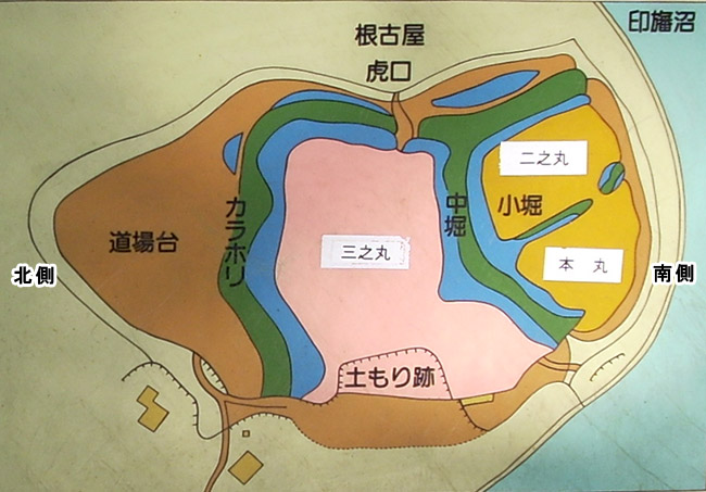 師戸城跡模式図