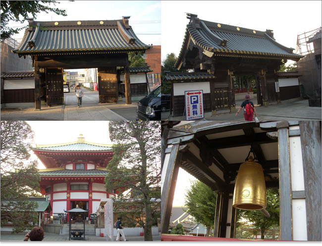 佐野厄除け大師