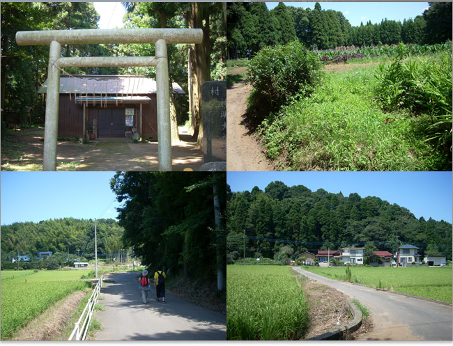 向根古屋城の麓