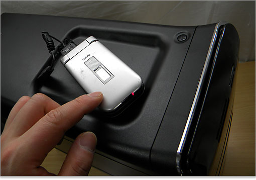 携帯電話も充電XPS 8100