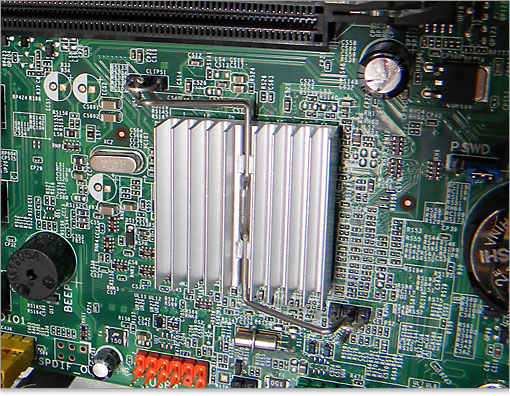 H67 Expressのチップセット