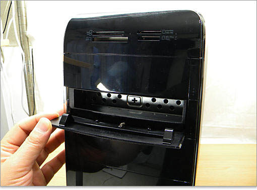 二台目の光学ドライブベイ