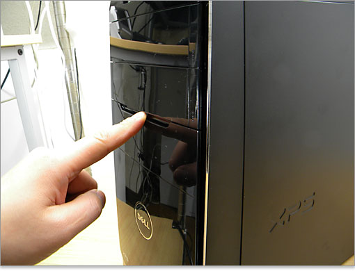 開閉可能なフレックスベイカバー。