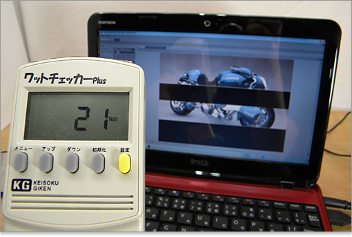 CINEBENCH R10のベンチマークソフト