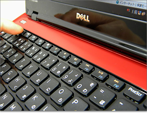 Inspiron m102zファンクションキー列