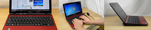 紹介するInspiron M102zレビュー写真