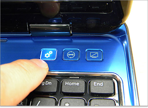 Windowsモビリティセンター