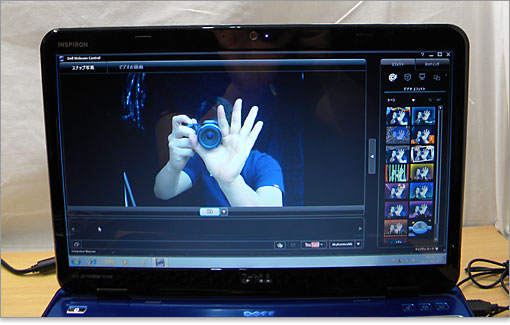 上部ベゼルの中央に100万画素Webカメラ を内蔵Inspiron 15R（N5110）