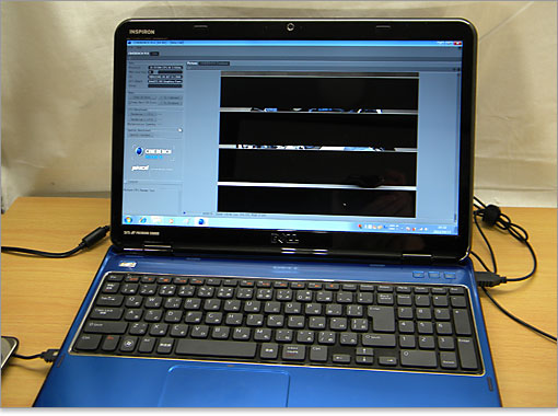 CINEBENCH R10のベンチマークInspiron 15R(N5110)