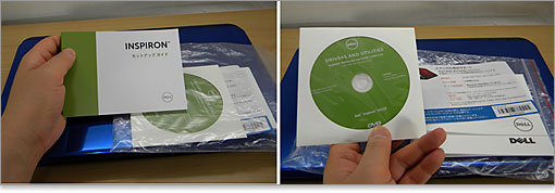 リカバリディスクを作成