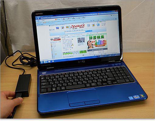Inspiron 15R（N5110）のACアダプタをチェック