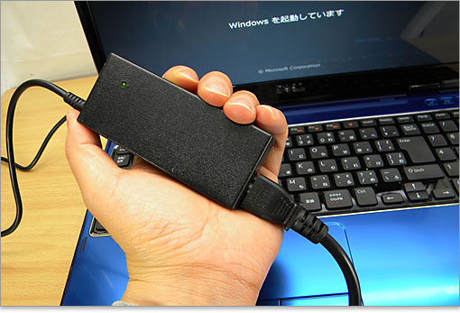 インテルHDグラフィック3000仕様で同梱