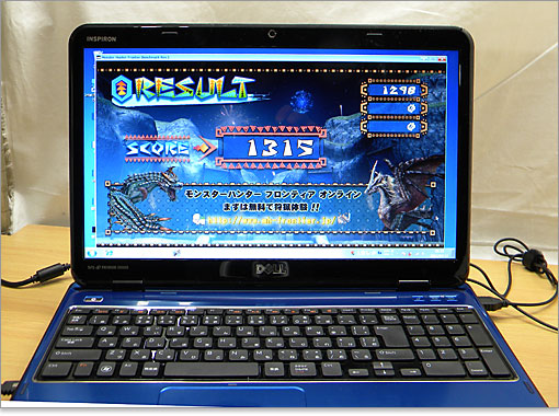 ベンチマークにて、Inspiron 15R（N5110）の性能比較