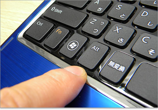 Inspiron 15R（N5110）その面積をスペースキーに割り振っている様子