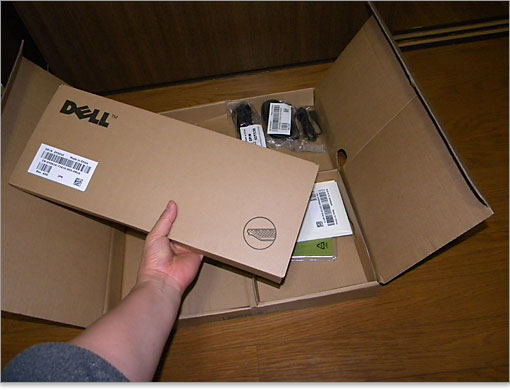 細長い箱がキーボード。