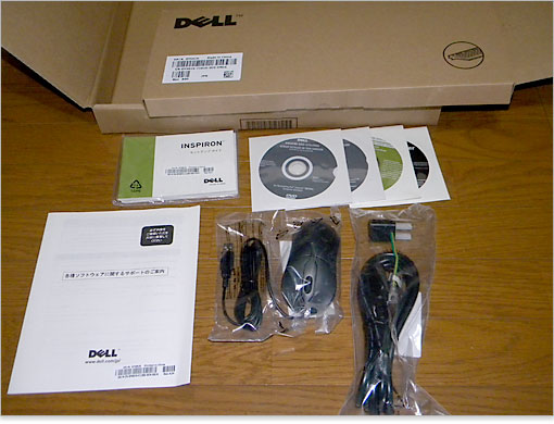 キーボード以外の付属品は、ざっとこんなものです。