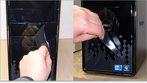 カバー部分を剥がします。最後に下半分の保護シートを剥がします