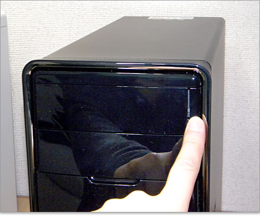 イジェクトボタンを押します。