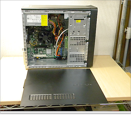 簡単に内部アクセスできます。