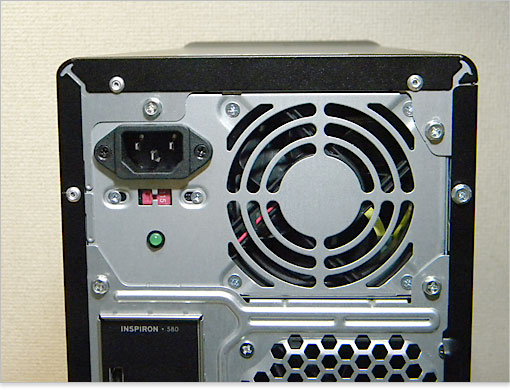 、300Wの電源ユニットを搭載