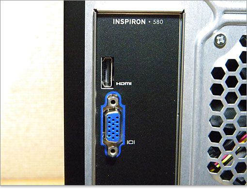 デジタル出力が可能なHDMI端子と、昔から使われているアナログ出力のVGA端子をオンボード装備。