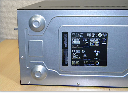 、一般ユーザーにはよく分からないラベル