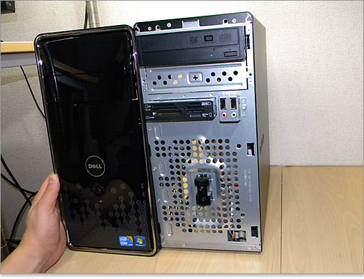 フロントパネルを横に並べる