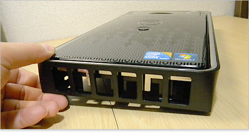 通気口がないと思った