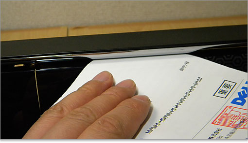 ハガキが1枚入る程度