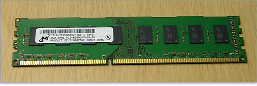 Micron Technology (マイクロン・テクノロジー)でした