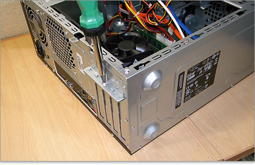 Inspiron 580を購入したのはHDグラフィックスの性能を調べるため