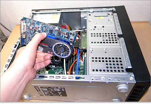 RADEON HD 4650を搭載します。