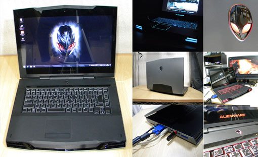 Alienware M15xレビュー