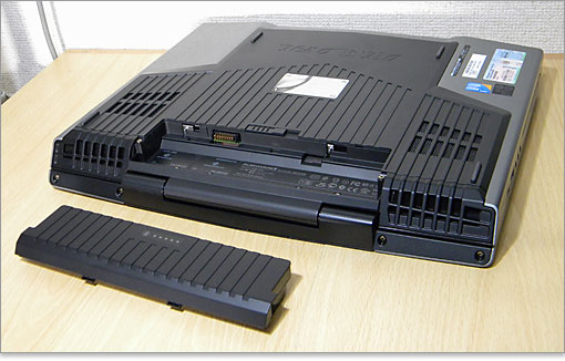 外したところ。