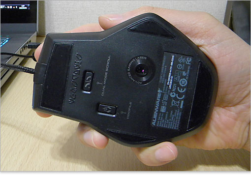 Alienware TactX マウスの裏面