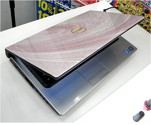 Studio 15のパフォーマンス